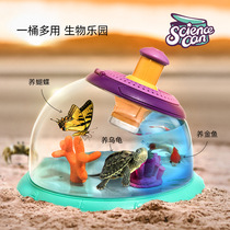 Scientific Cans Watch Barrel Elton Versatile Animal Insect Watch Box Children Explore Discover Toy Boy