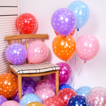 Gypsophila confession balloon childrens birthday party wedding scene wedding room decoration balloon double layer thickening