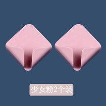 Plug holder wall non-marking plug adhesive hook household socket wire organizer wire clip wire cable storage