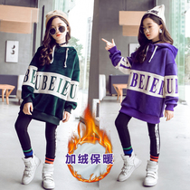 Girls sweater velvet thickened winter clothes 2021 new female big boy Western style medium-long casual hooded top autumn and winter
