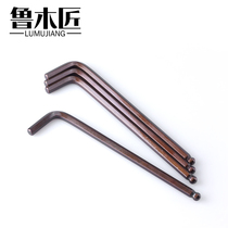 Lu Carpenter S2 Allen wrench extension extra long screwdriver T-type wrench six-party liu ling wrench 6 angle wrench