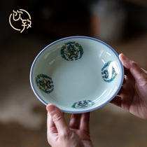 Drink high-end glaze color pot Chengjingdezhen retro teapot holder home Japanese-style ceramic kung fu tea set dry brewing tray