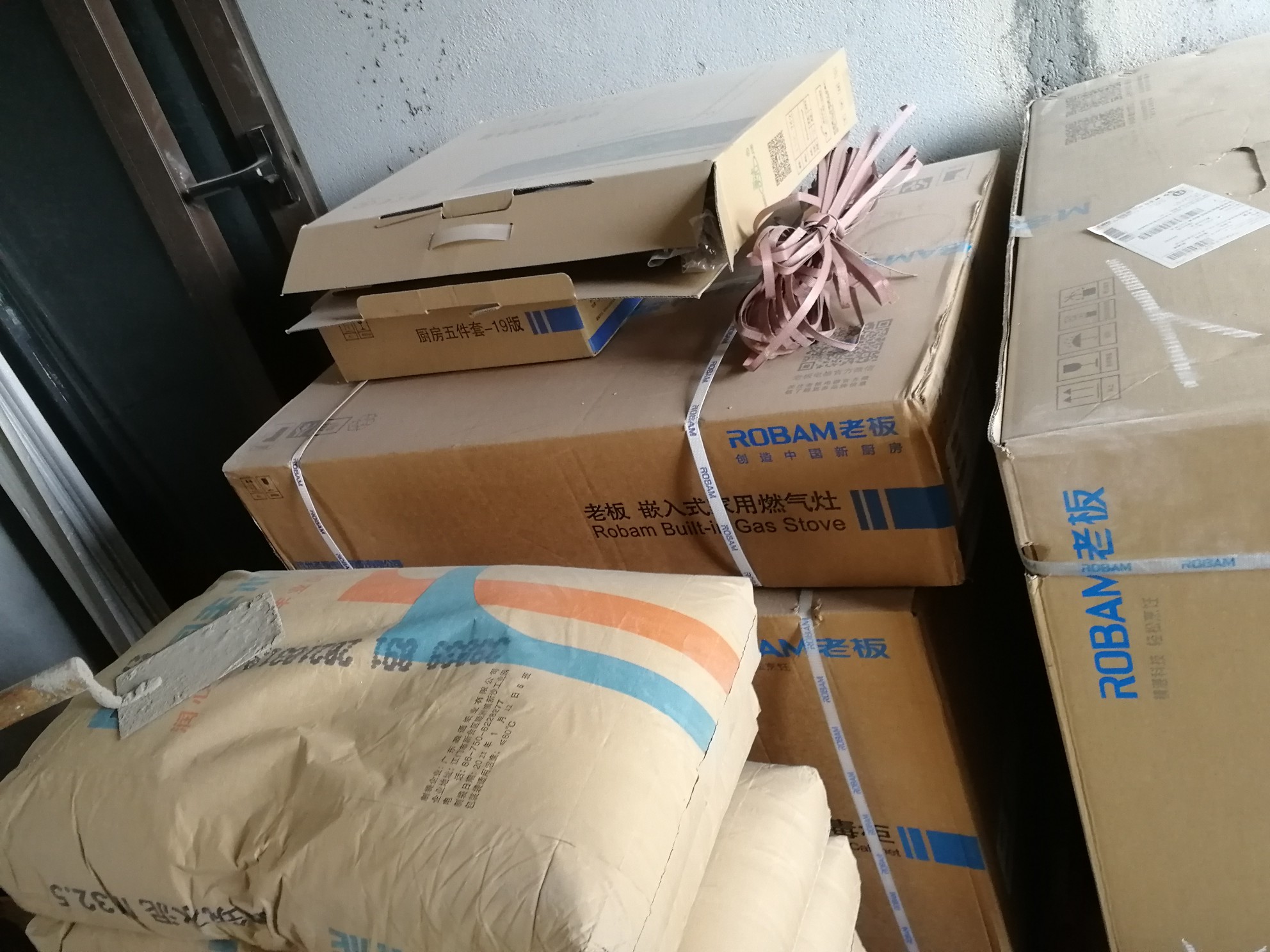 老板702X消毒柜怎么样质量好不好?真相使用反馈