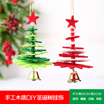 Christmas decorations Christmas non-woven tree desktop mini Christmas tree with Bell small pendant tree window ornaments