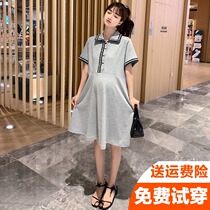 Pregnant women summer fashion short-sleeved medium-length dress summer suit Summer skirt Western style personality out of the section