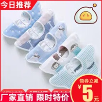 Baby cotton gauze bib saliva towel baby waterproof spit newborn bib men and women Summer thin scarf Spring