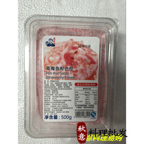 Sushi cuisine sea master strawberry fish salad thawing ready-to-eat strawberry Roe fruit salad 500g