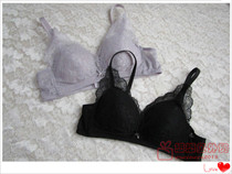 Foreign Trade Tail single healthy No steel ring Coaly Side Collecting Side Breast chest thin section with chest cushion bra underwear grey black