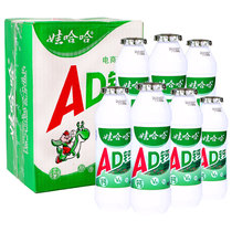 Eva Haha AD Calcium Milk 220g Large Bottle Whole Box Mesh Red Nutrition Breakfast Milk Yogurt Drink Pint Casual Zero Food