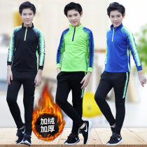 Autumn and winter football suit training suit set Boys student football jersey team uniform custom plus velvet childrens long