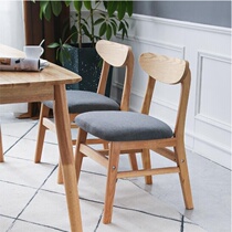 Solid wood chair dining table chair Nordic style modern American dining room restaurant back casual stool