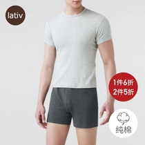 lativ men mens cotton boxer underwear Four Seasons boxer bottoming shorts elastic waist Foundation recommended mens clothing