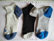 Beijing Spaceflight Ping-pong Short Drum Socks Sports Socks Pure Cotton Table Tennis Socks Match Socks accompany you all the way