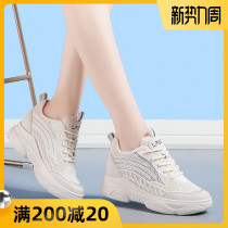  Inner increase white shoes womens 2021 spring and autumn new all-match mesh breathable and comfortable sports and leisure travel womens shoes