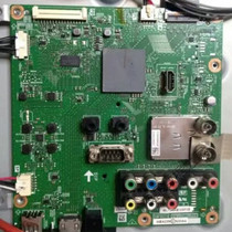 lcd-40lx260a40nx260a40ds20a lcd-40lx260a40nx260a40ds20a 46nx265a 46ds20a 46ds20a program data restart