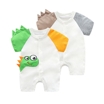 Full moon baby clothes Mens newborn clothes 0-3 months baby Hacey summer baby clothes conjoined baby summer