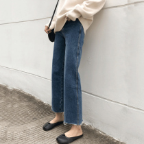Pregnant women jeans spring and autumn women loose size wide leg pants autumn and winter straight pants Korean fashion outside wear ankle-length pants tide