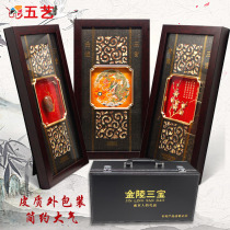 Five Arts Jinling Sanbao Decoration Ornaments Yunjin Yuhua Stone Gold Foil Leather Case Set Gift Museum Around the Museum