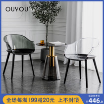 Nordic transparent chair Ghost chair Backrest chair Simple Acrylic dining chair Leisure chair Creative plastic chair Crystal chair