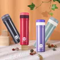 Tupperware thermos cup new urban heart-warming 430ml leak-proof vacuum 304 stainless steel childrens lady thermos bottle