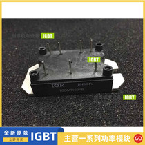 IR Imported 100MT160 100MT160PB 70MT160PB 100MT160PBPBF Spot