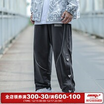 Xiaobingguo Tide brand spring and autumn new half-open side row pants mens loose hip hop sports pants pants tide