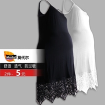 Pregnant women lace camisole underwear Modal mid-length plus loose bottoming dress suspender bottoming skirt