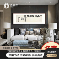 The new Chinese style Bao Xianluns life is low.