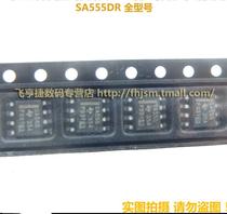 SA555DR SA555 TI SOP8 555 chip new original BOM with single