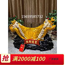 Jinsinan God of Wealth Wood Carving Yuanbao Copper Coin Ruyi Nafu Zhaocaijinbao Boy Caiyuan Guangjin Auspicious Ornament