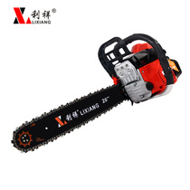 Chain saw power fa mu ju lian tiao ju logging drama-portable chain-saws-electric saw ice wood carving-portable chain-saws-wood machine