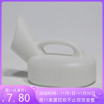 Womens urinal large mouth female night pot connected to urinal urinal urinal urinal urinal elderly bedridden patient