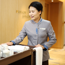 Guest room hotel aunt large size Palace cleaning clothes autumn and winter clothes cleaning work clothes hotel work clothes long sleeve women