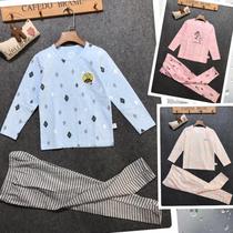 Laxuan Lycra cotton children cotton autumn pants set thermal underwear boys and girls pajamas home clothes