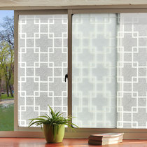 Patterned glass sticker bathroom window transparent opaque dark retro kitchen home gold wide film bath