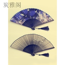  Fan folding fan Chinese style ancient style female Japanese style small retro cloth summer dance dance folding classical costume tassels
