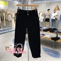 ONLY2022 spring new domestic high waist 90% pants fashion Harun jeans women 122149036