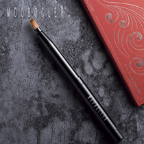 Lip brush Womens portable mink hair real animal hair High-end lip brush Small lip honey makeup brush Lip pen telescopic lipstick brush