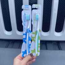 Ultra-valued Korean imported toothbrush with a single set of clothes