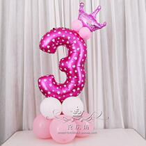 birthday party decoration item number 3 latex balloon