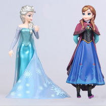 Frozen Princess Elsa Anna cake decoration ornaments Doll doll birthday cake accessories decoration ideas