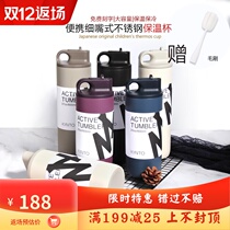 Japanese KINTO ACTIVE sports thermos cup minimalist portable straw design warm and cold large capacity
