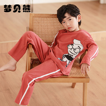 Childrens pajamas cotton boy long sleeve spring and autumn boys cartoon children cotton home suit suit