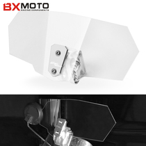 Kawasaki Ninja NINJA650 Versys Alien Beast 650 Retrofit heightened small windshield windshield heightened lens