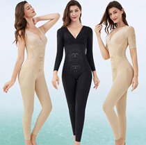 Caffeine negative ion goddess open trousers postpartum fat-burning slimming conjoined body body body body