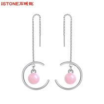 Stone charm broadcast pink crystal earrings red agate Dongling jade earrings female long Joker holiday gift