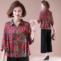 Mother dress 2021 nian new short sleeve women qi fen xiu chiffon top Western style thin middle-aged womens summer dress