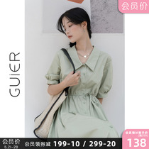 GUIER Herbenwind Liandress Women in dress Summer 2022 New French first love sweet and beautiful shirt skirt woman