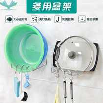 Stainless steel storage rack free of punch home shelve toilet kitchen multifunction with hook face pelvic frame wall-mounted