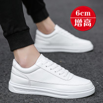Hong Kong Special Cabinet 2022 Spring New Small White Shoes Men Interior Heightening Casual Board Shoes Men Genuine Leather Casual Shoes Tide